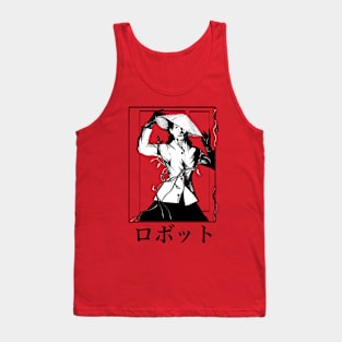 Flower Vine Girl Machine Tank Top